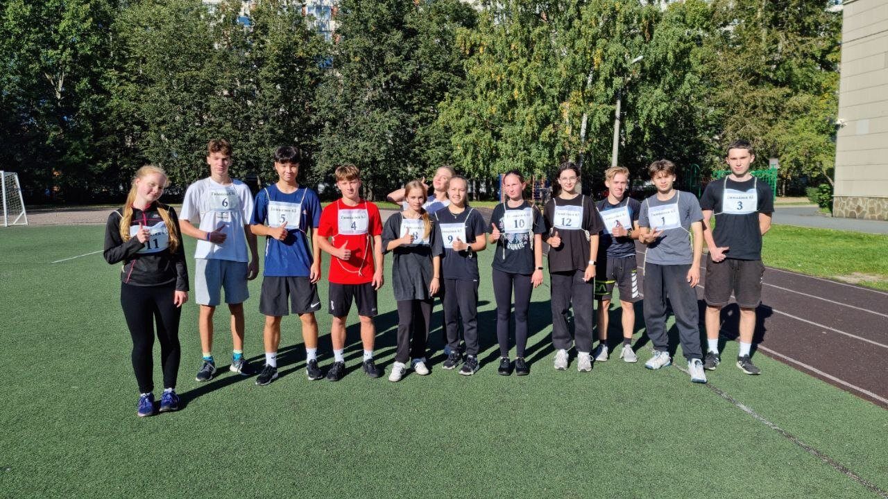 photo_2024-09-19_19-25-24